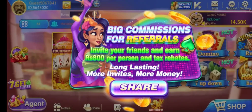 3Patti Room Game rewards and bonuses 