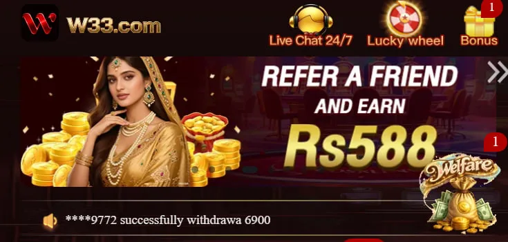 W33 Latest Earning apk