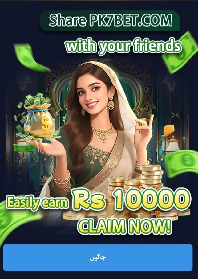 PK7Bet Game Download