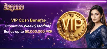 2V Game Download Earning Apk