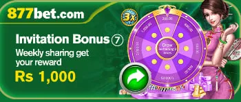 877bet Game Bonus