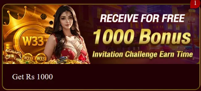 w33 Game Download apk 