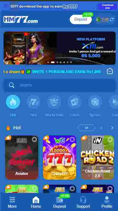 HM77 game download 2026